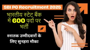 SBI PO Recruitment